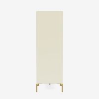 Billede af Montana Mega 201802 Skænk med ben 115,2x38 cm - 150 vanilla / Brass