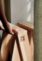 Billede af Audo Copenhagen Ishinomaki AA STOOL 2 stk. SH: 56 cm - Fyr