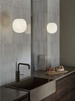 Billede af New Works Lantern Pendant Ø: 20 cm - Frosted White Opal Glass 