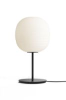 Billede af New Works Lantern Table Lamp Ø: 30 cm - Frosted White Opal Glass 