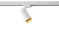 Billede af LOOM Design Space Skinnespot L: 200 cm - White/Gold 