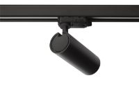 Billede af LOOM Design Space Skinnespot L: 200 cm - Black 