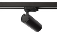 Billede af LOOM Design Space Skinnespot L: 200 cm - Black/Gold 