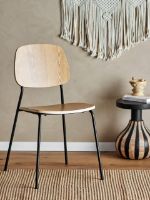 Billede af Bloomingville Monza Spisebordsstol SH: 47 cm - Natur