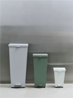 Billede af HAY Loop Bin 8L H: 32 cm - Soft Mint 